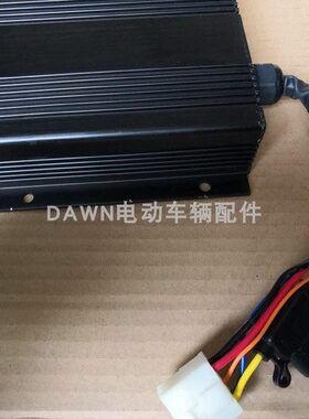 转换器直12V游览24VV转车36搬运车电动车叉车电压-60流货车观光车