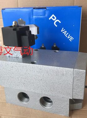 H五H电磁阀KDD25--25换2025向通K二 阀位