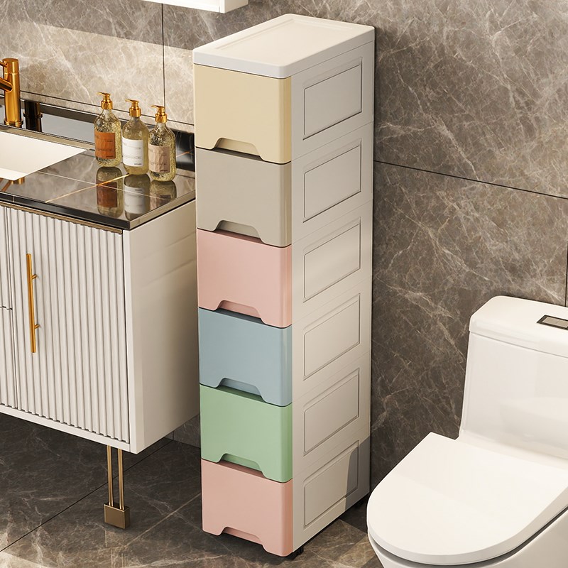 抽屉式夹缝收纳箱家用极窄侧v边立柜卫生间缝隙储物盒厨房置物架