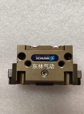 50雄930克   2德国  7064气3/爪G-  N全新9/9NPV1G原装P