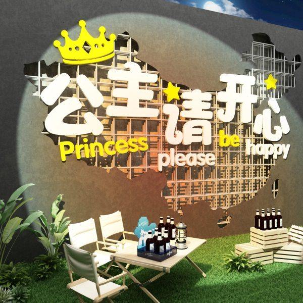 网红拍照区布置露营风酒吧装饰品场景布置打卡小酒馆墙面创意背景,家居饰品,文化墙贴,淘宝优惠券,粉丝福利购,淘宝优惠卷