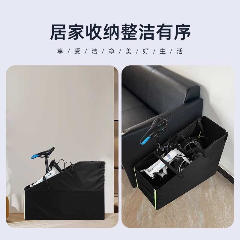 汽车后备箱折叠自行车收纳筐14A寸至20寸停车位装车箱装车收纳包