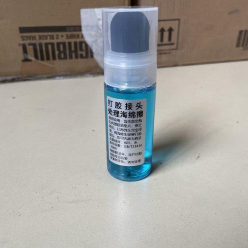 打胶海绵擦无痕处理接头处理神器打胶专用小型,基础建材,美缝工具,淘宝优惠券,粉丝福利购,淘宝优惠卷