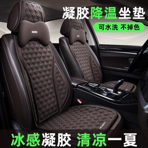 汽车坐垫夏季凉垫凝胶冰感座椅垫半包座套连体运动新款夏天车座垫,汽车用品/电子/清洗/改装,通用座套/座垫,淘宝优惠券,粉丝福利购,淘宝优惠卷