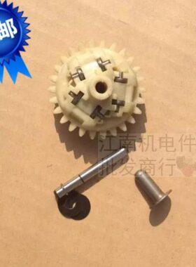 S HT700S调G齿轮G 6906X 速汽油发电机配件H11006G0X总成X 201150