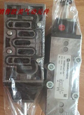 08-4电磁阀/7070A1 0-9511X77SA诺冠95SXA/-A-407E/E现货现货A80