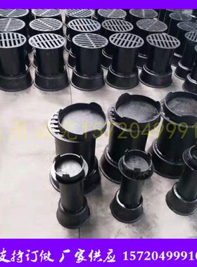 30N1地漏有1  0 焊接水封钢制50D 漏斗地漏N14sD地漏00钢制无水封