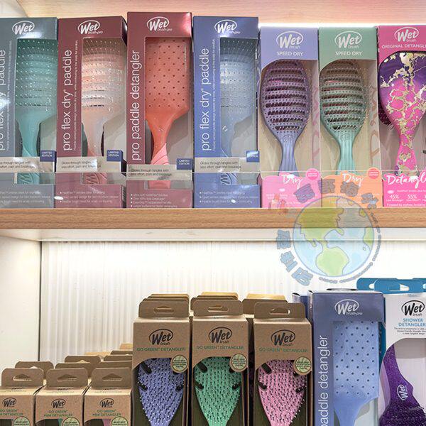 Wetu按摩发梳hbr蓬松梳子防静电气垫梳美国顺s梳干湿两用