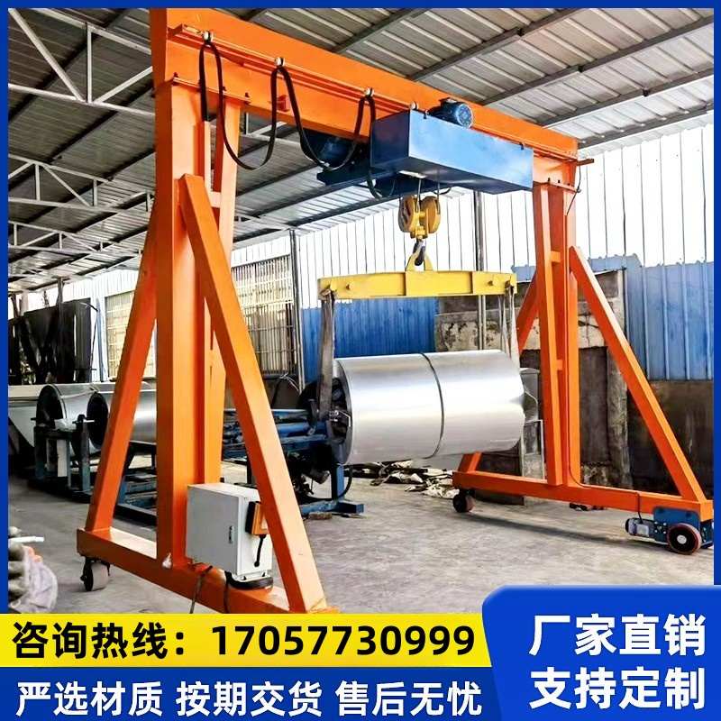 无轨龙门吊小型电动2吨3吨5吨z8吨10吨万向门式龙门架吊机厂家定