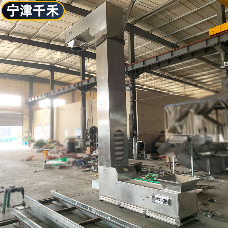 不锈钢斗式提升机颗粒粉末垂直提升机上料机可定制小型Z斗式输送