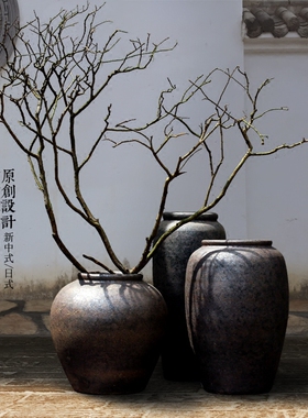 禅意复古陶瓷落地干支花器陶罐室内外坛子庭院会所橱窗摆件盆花瓶