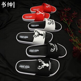 情侣拖鞋夏天家用室内男女式防滑外穿四季通用沙滩洗澡耐磨凉托鞋