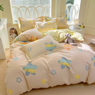 床上四件套全棉纯棉春秋新款床笠宿舍床单被套三件套四季通用1米5