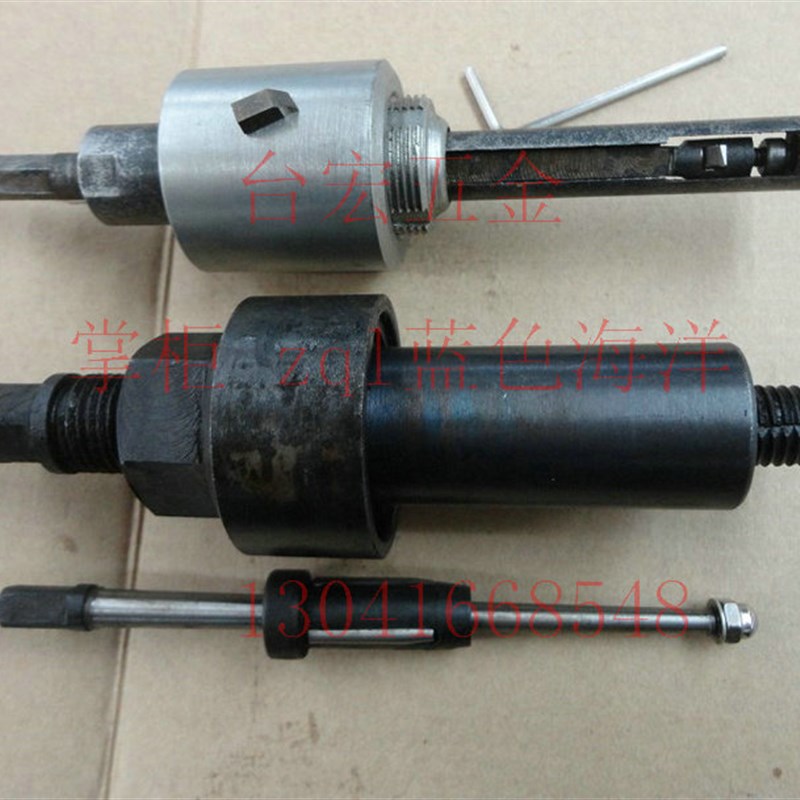 维修冷凝器 空调管专用内切割管器 拔管器 胀管器厂家9.52 12.7