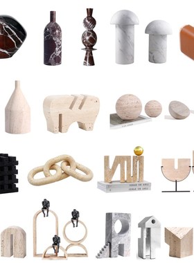 现代简约天然大理石黄洞石几何雕刻摆件样板间客厅办公室玄关装饰