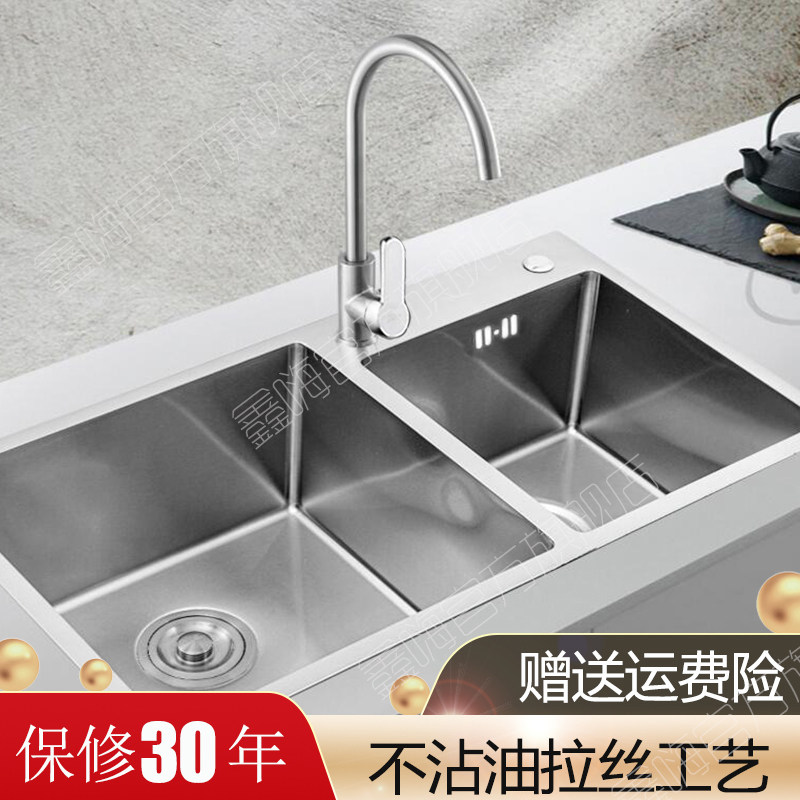 德国厨房水槽家用不锈钢洗菜盆加厚手工洗碗池单双槽洗碗槽洗碗池,家装主材,水槽套餐,淘宝优惠券,粉丝福利购,淘宝优惠卷