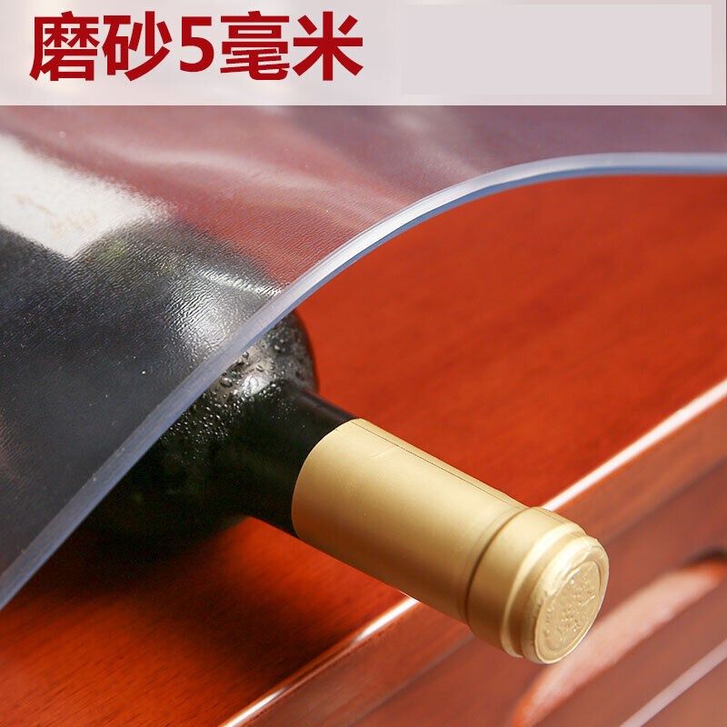 禧愿软玻璃桌布防烫透明加厚5mm胶垫茶几垫餐桌垫塑料台布水晶板,居家布艺,桌布,淘宝优惠券,粉丝福利购,淘宝优惠卷