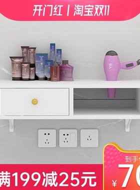 壁挂式理发店工具柜木质发廊专用工具台墙上置物柜美发店小柜子