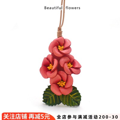 真皮春暖花开头层牛皮包挂件立体花朵车内挂饰手账书签伴手礼