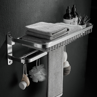 304不锈钢网篮浴巾架折叠免打孔卫生间浴室置物架厕所壁挂毛巾架