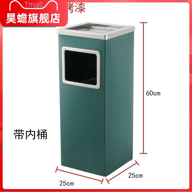 不锈钢烟灰缸垃圾桶吸室商u场户外座地烟蒂带柱烟昊蟾内灭烟筒立,家装主材,厨用垃圾桶,淘宝优惠券,粉丝福利购,淘宝优惠卷