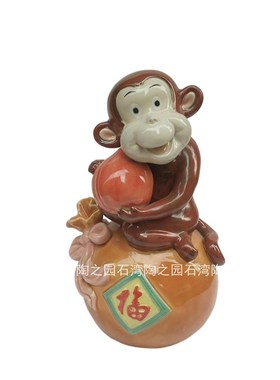 石湾陶瓷公仔手工艺送礼动物家居装饰摆件客厅福字寿桃生肖猴子