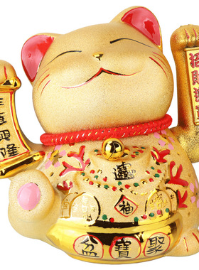 祈福招财猫风水摆饰大号电动摇手创意店铺开业礼品客厅家居装饰品
