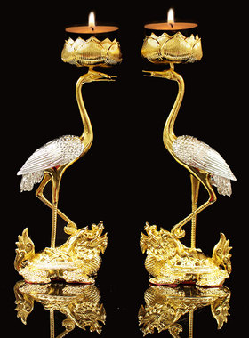 锡烛台龙龟仙鹤烛台一对烛台摆件家用灯台蜡台仙鹤踏龙龟烛台合金