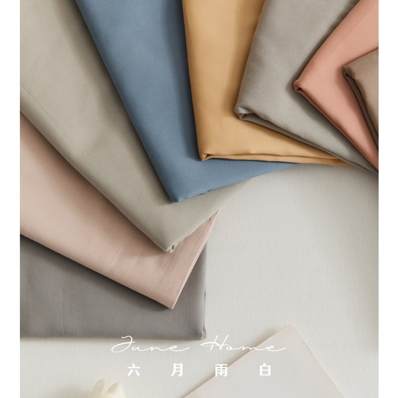 六月雨白纯色100支纯棉全棉磨毛50支双股单床笠单品单床单单人