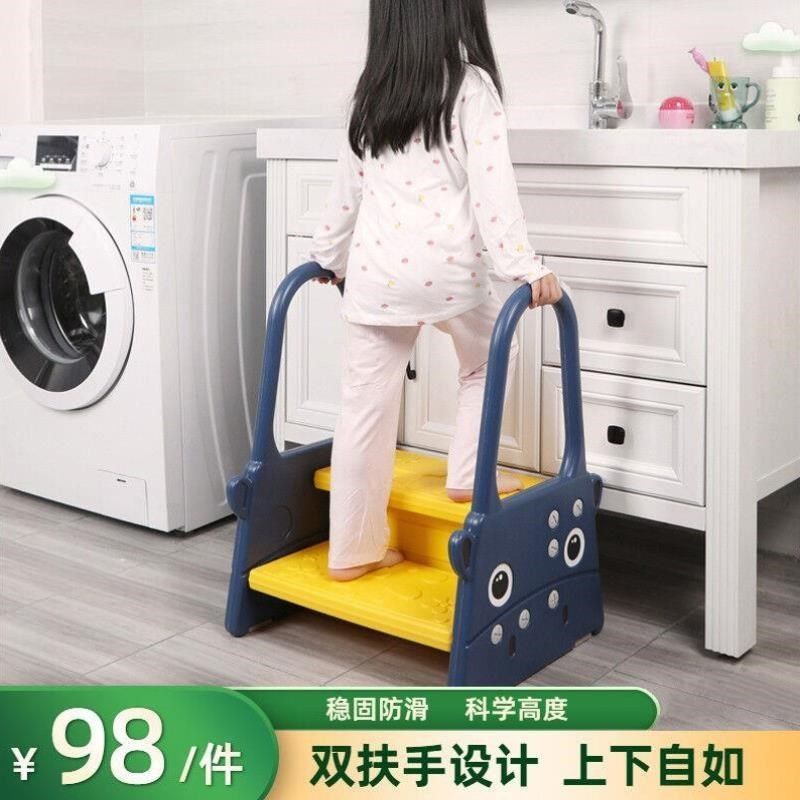 棠溪塘洗手踩脚凳台阶宝宝洗漱台防滑楼梯脚踏卫生间增高带扶手垫,住宅家具,儿童踏脚凳（原婴童）,淘宝优惠券,粉丝福利购,淘宝优惠卷