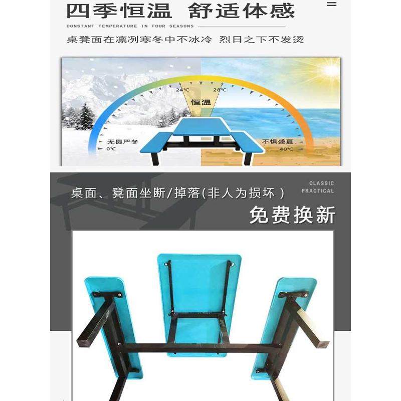 食堂不锈钢餐桌椅学校学生员工厂4人6人8位连体快餐桌饭堂餐桌椅,住宅家具,不锈钢/PVC餐桌,淘宝优惠券,粉丝福利购,淘宝优惠卷