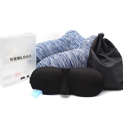 充气枕头u型枕吹气旅行枕坐车护颈枕脖子U形枕头颈部T靠枕定制LOG