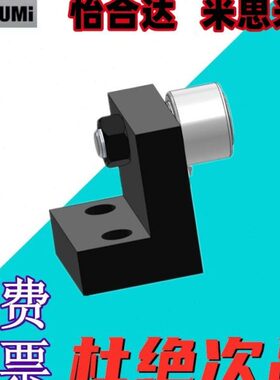 0L随5型2器dB0BRB轮22支架动0带B凸BR-BRB6BRBR轴承211BR-B266Bd