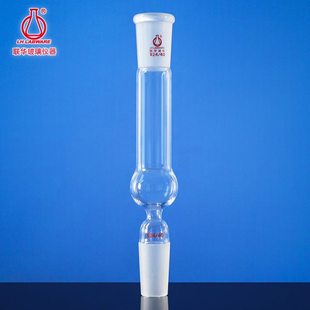 标口直型透明玻璃干燥管高硼硅联华玻璃仪器14/19/24号 LH-591-D