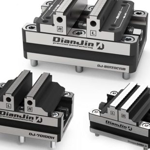 四五轴夹具自定心虎钳正反快速装夹两寸3 4 5 6 7 8寸