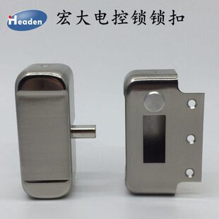 电磁锁6锁扣电控锁磁性电控锁adenH206H耳大e锁磁吸30H电子锁宏