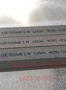 油石4220Ge444   02604ein2 4 D系列  240美国2100923sws极快