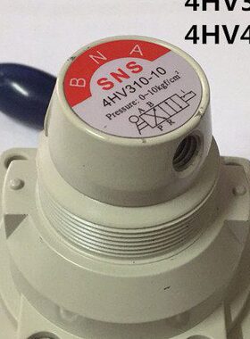 手手动阀阀神驰8--板NS44315H S10HV2044-阀0手 8-30-转00V3V2H30