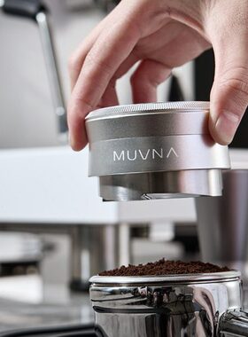 1/自动器5意式咖啡不锈钢粉A/器布粉mm重力布M535调节58UVN3高度.