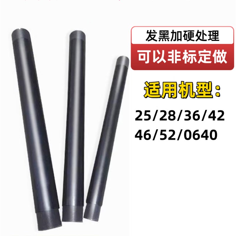 台湾液压卡盘拉杆36机46机52机数控车F床拉管6810寸油压夹头连接