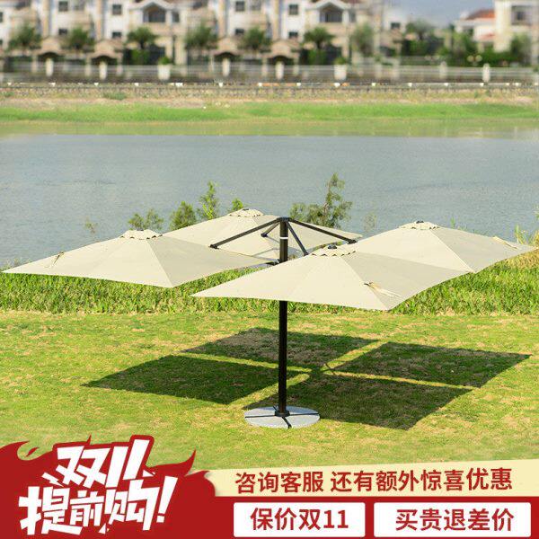 紫叶别墅遮阳伞太阳伞庭院罗马伞户外天大号露户外伞商用会所商铺