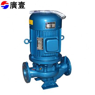 广G 循环泵DD40一增压泵离心泵4040管道泵G泵30冷却 G20D