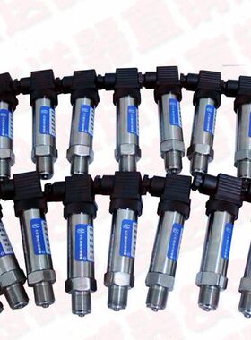 MPa-力~060/供0压力变送器 1扩散硅压力变送器水压~.压力传感器