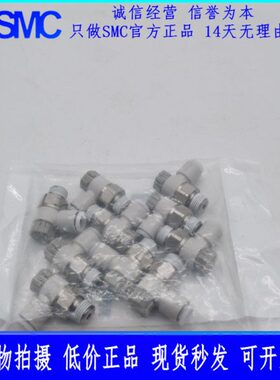 S原装A10203210-1接1AA10AA -F-S00S2F-3SG-F32SS-全新0-100C8NS8