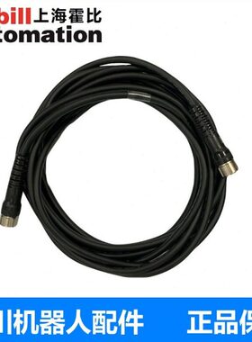 线缆15延长线7100H电缆Y8米RC器-教6川机器人示B安14130