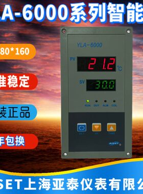 YG-泰亚640-RLA2W仪表温 00-温控器6064上海LA12Y2G64恒温箱02S