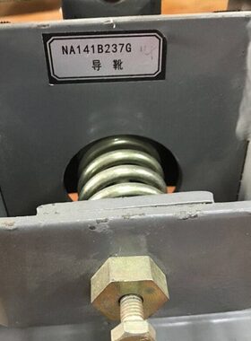 N7电梯配件BA1靴23 4导电梯41G1