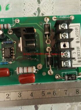 板 Z  板制动器2抱闸 整  电梯电源板3 0Z16EB 蓝光E流225JD