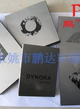 轴承钢、油钢 移印机钢板 100X150MM 4X6  按客户要求制作