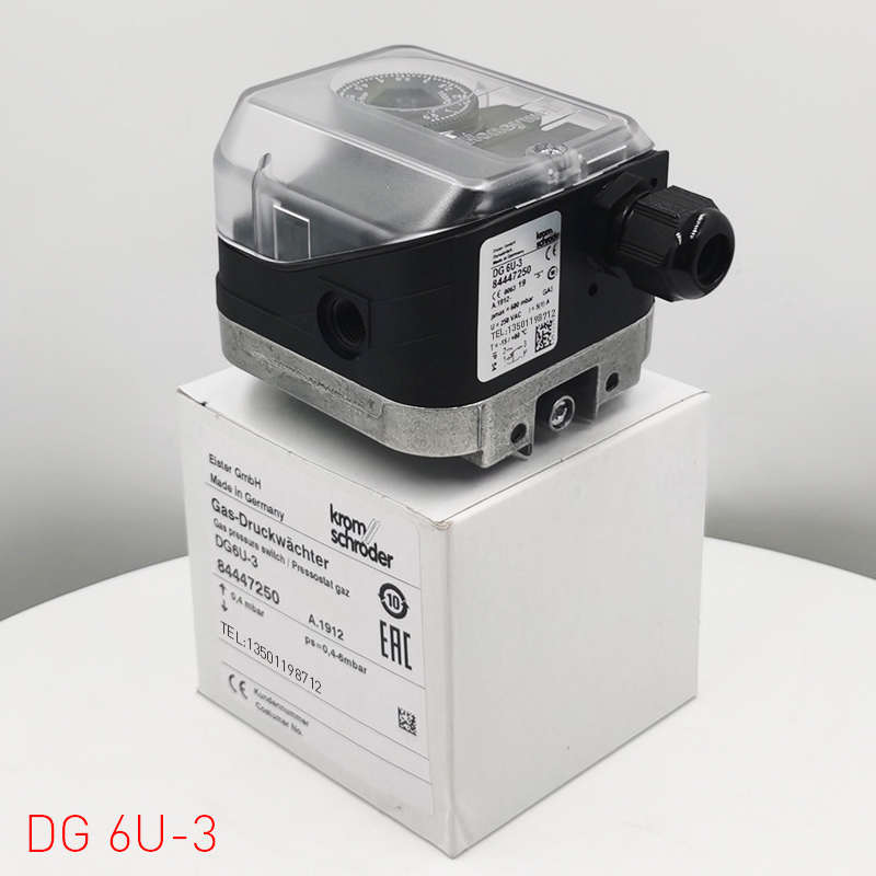 KROM霍科德压力开关DG150 -3v 10UG 50UG-6K2 500U 6U差压正压负